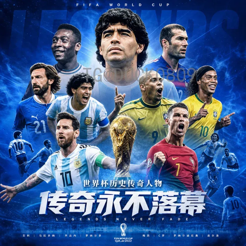 详细2026国际足联世界杯淘汰赛门票价格：从小组赛到决赛的完整购票指南